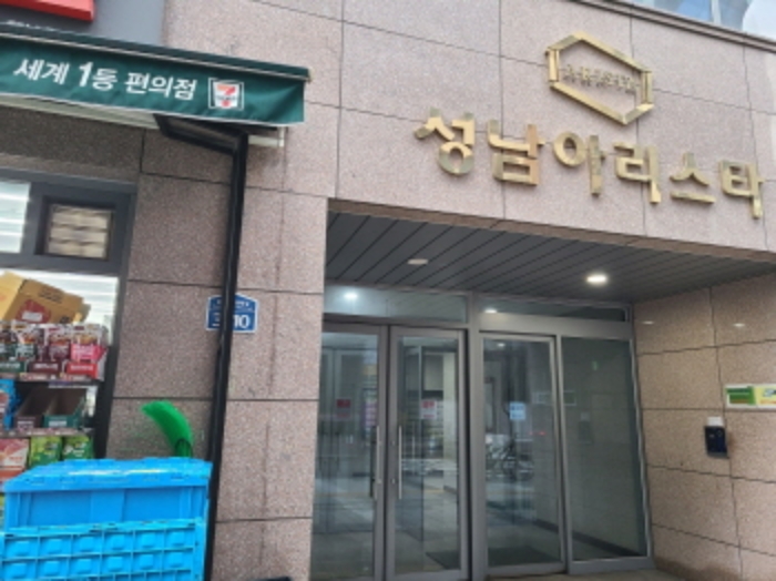 물건 대표 사진