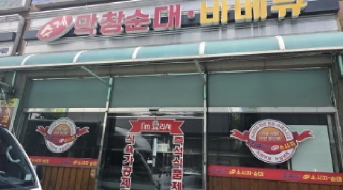 물건 대표 사진