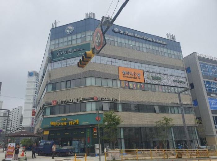 물건 대표 사진