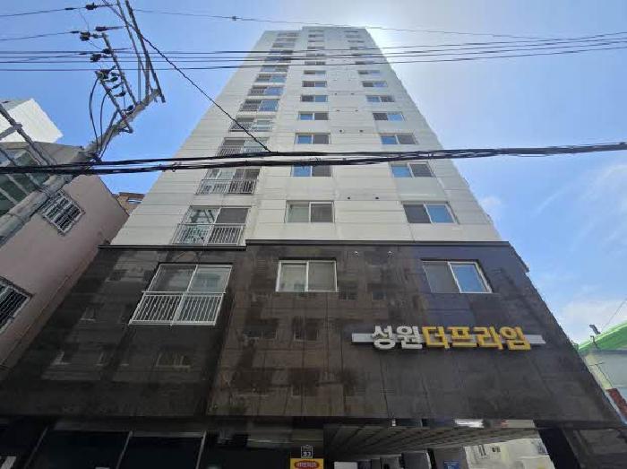 물건 대표 사진