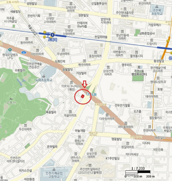 물건 대표 사진