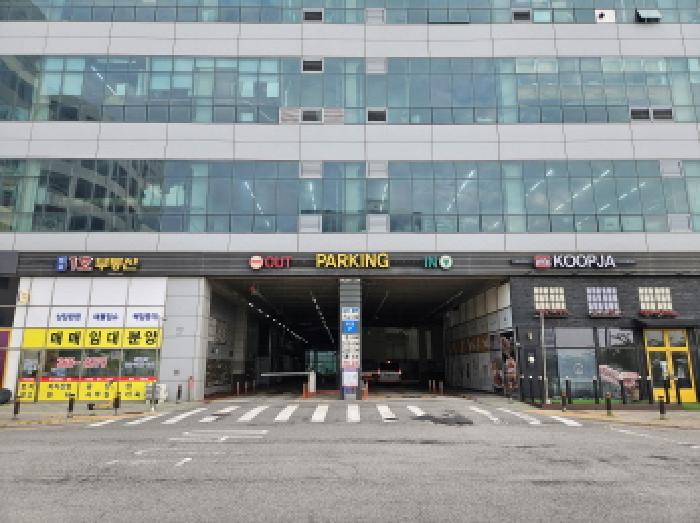 물건 대표 사진