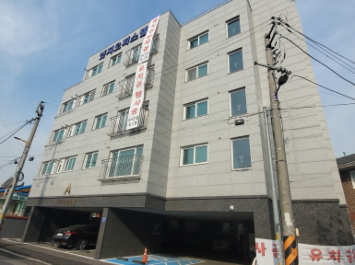 물건 대표 사진