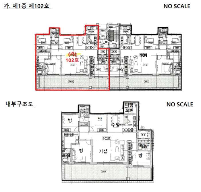 물건 대표 사진