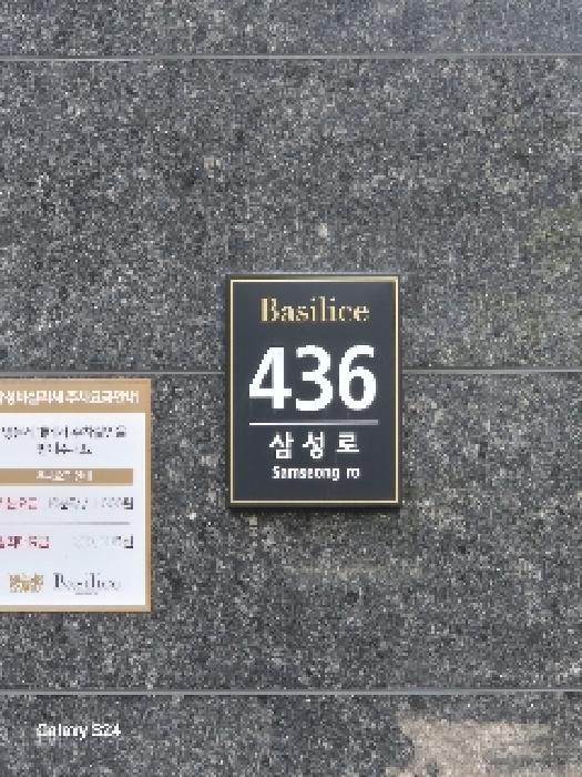 물건 대표 사진