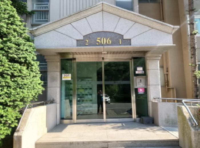 물건 대표 사진