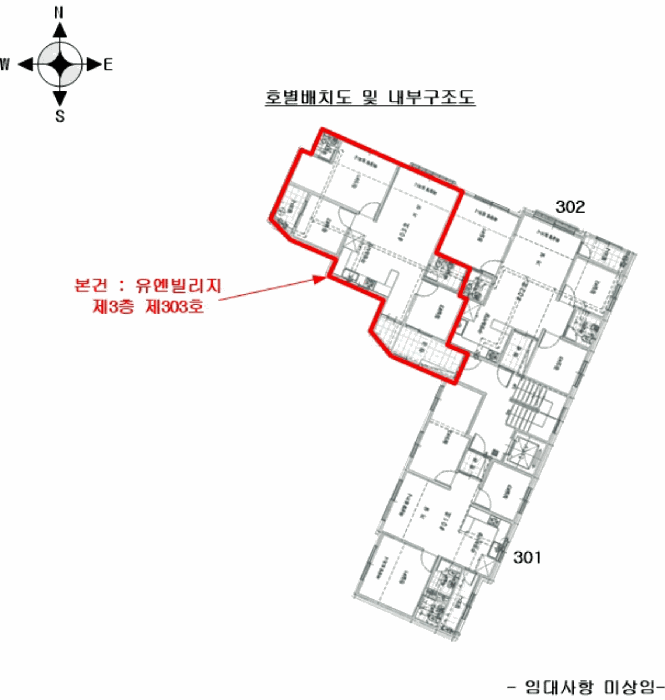 물건 대표 사진