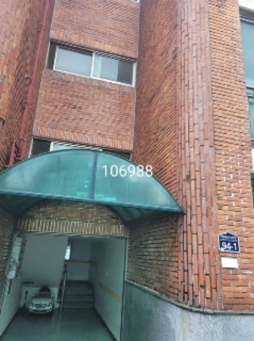 물건 대표 사진