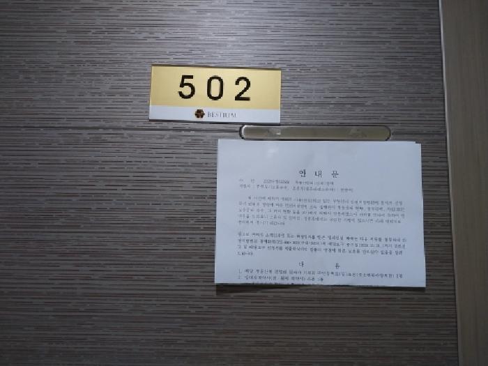 물건 대표 사진