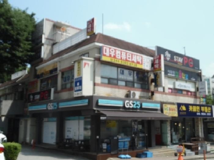 물건 대표 사진