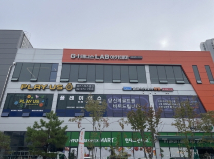 물건 대표 사진