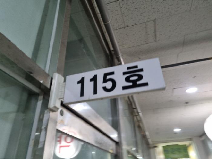 물건 대표 사진