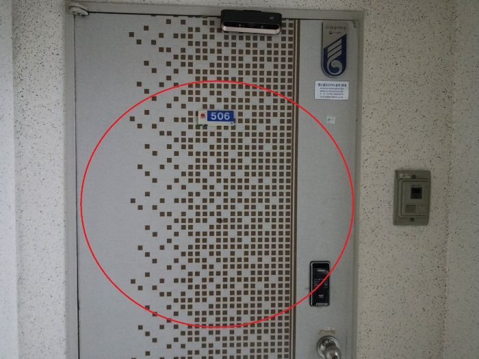 물건 대표 사진