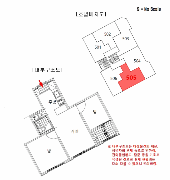 물건 대표 사진