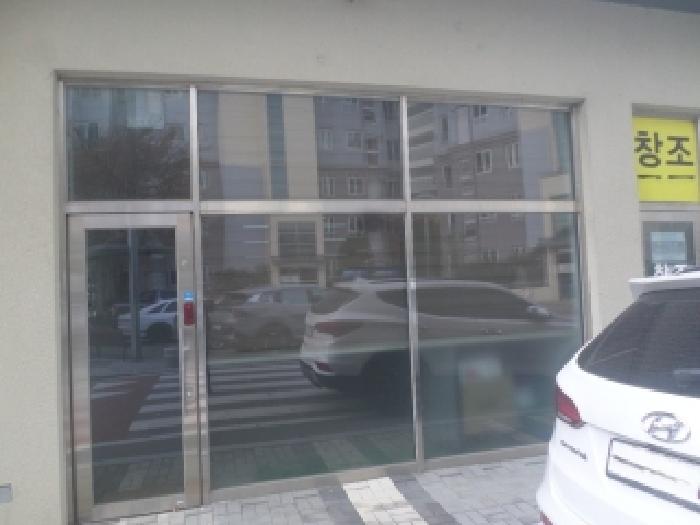 물건 대표 사진