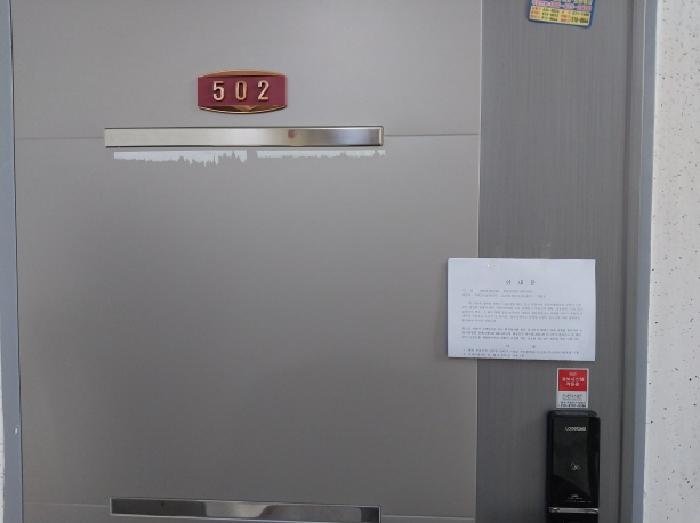 물건 대표 사진