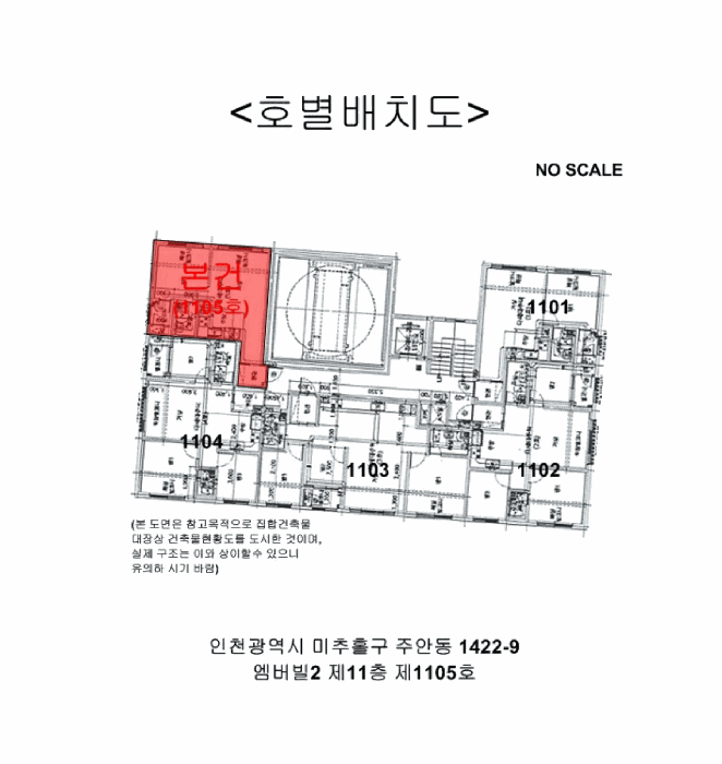 물건 대표 사진