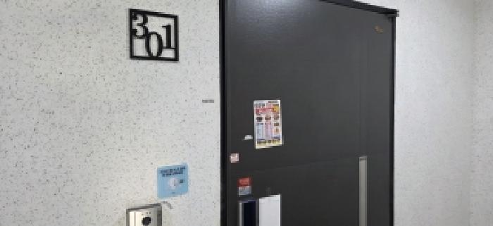 물건 대표 사진