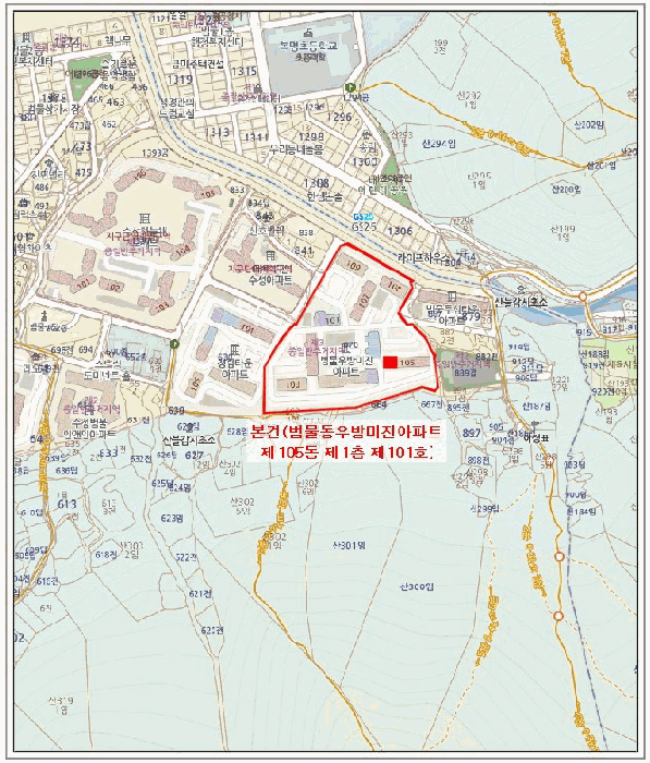 물건 대표 사진