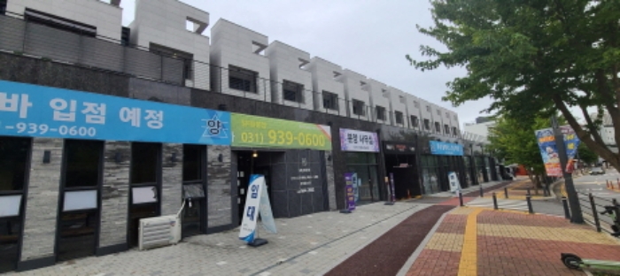 물건 대표 사진