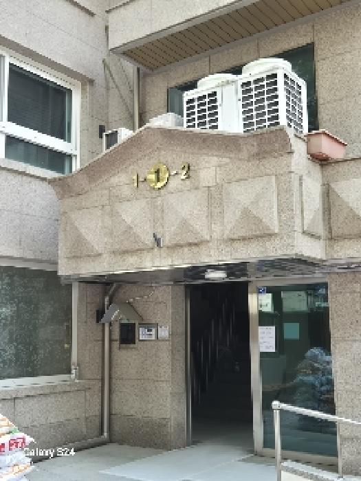 물건 대표 사진