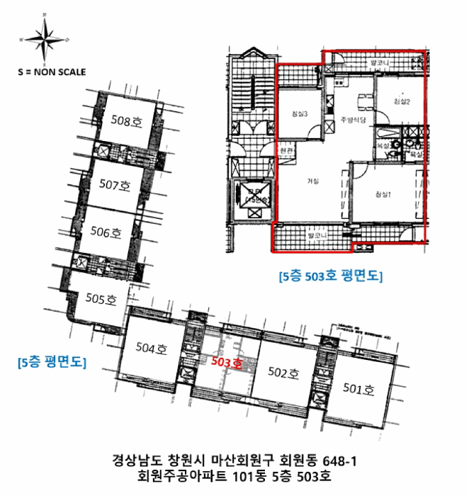 물건 대표 사진