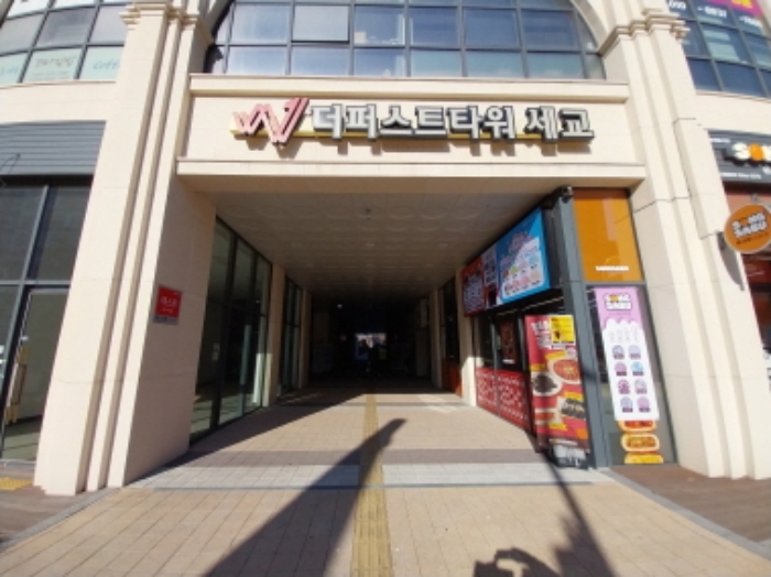 물건 대표 사진