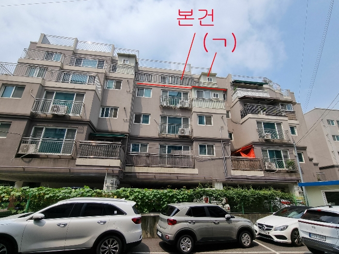 물건 대표 사진