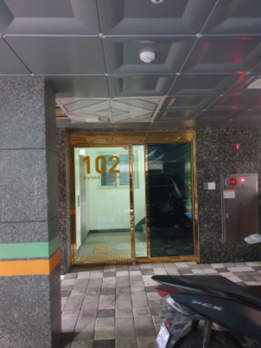 물건 대표 사진