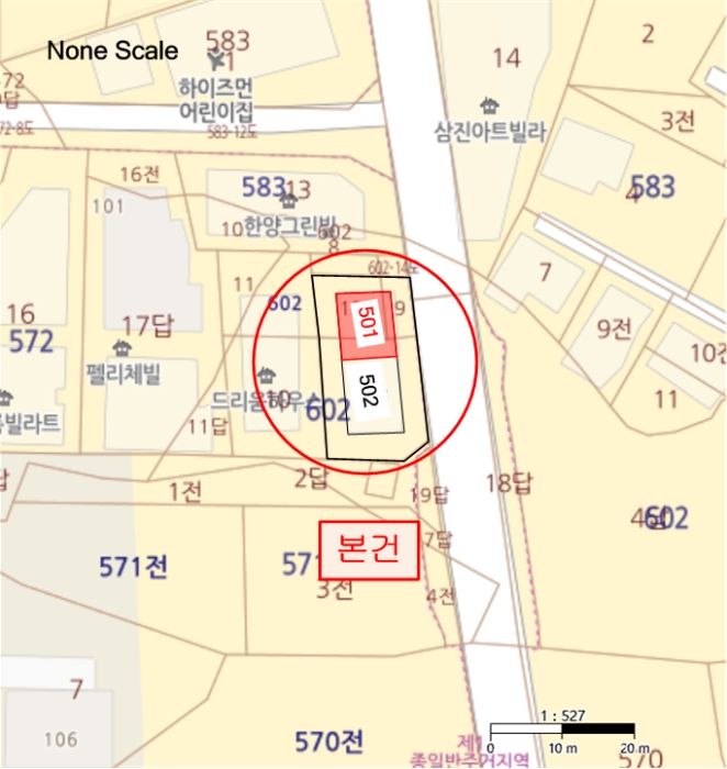 물건 대표 사진