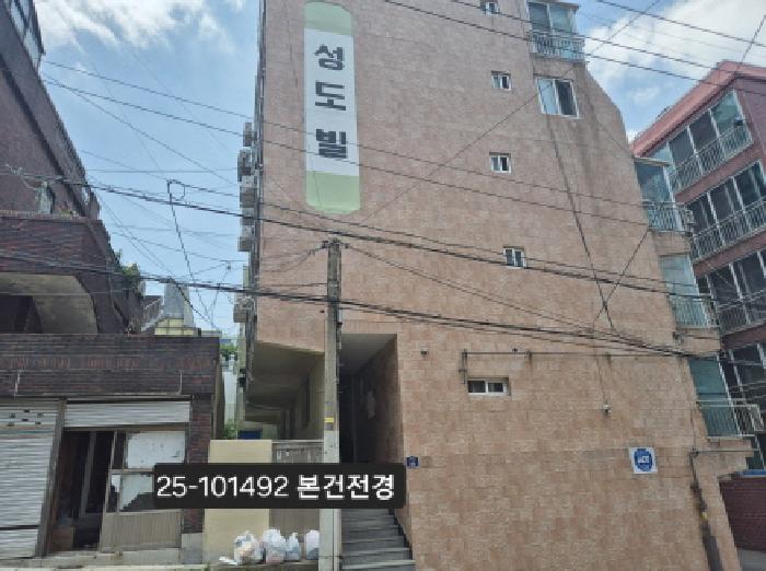 물건 대표 사진