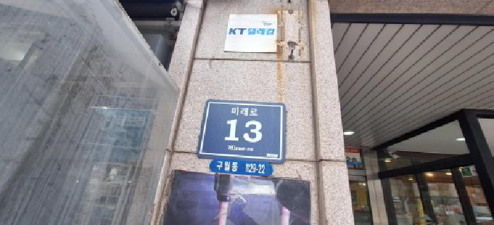 물건 대표 사진