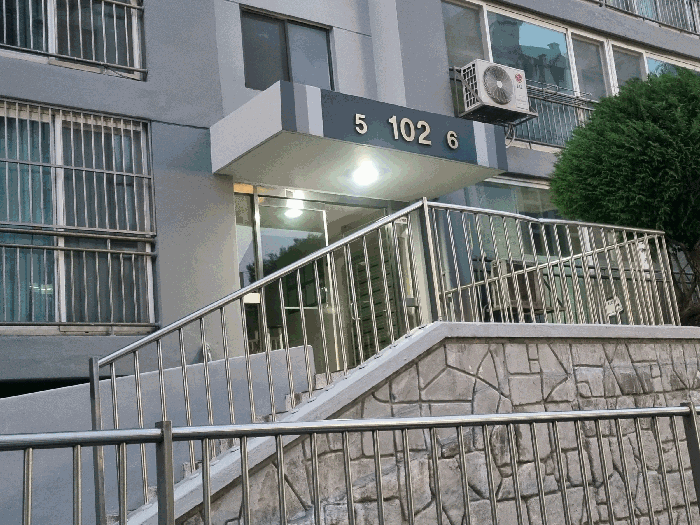 물건 대표 사진