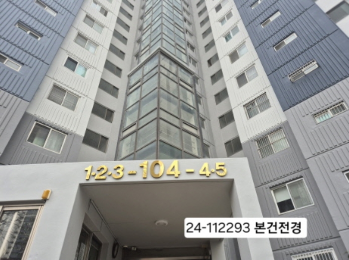 물건 대표 사진