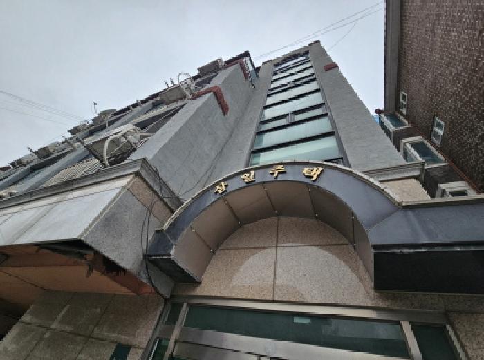 물건 대표 사진