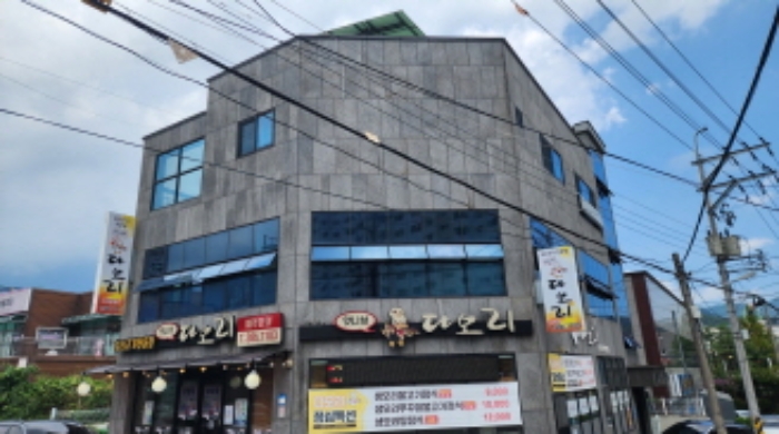물건 대표 사진