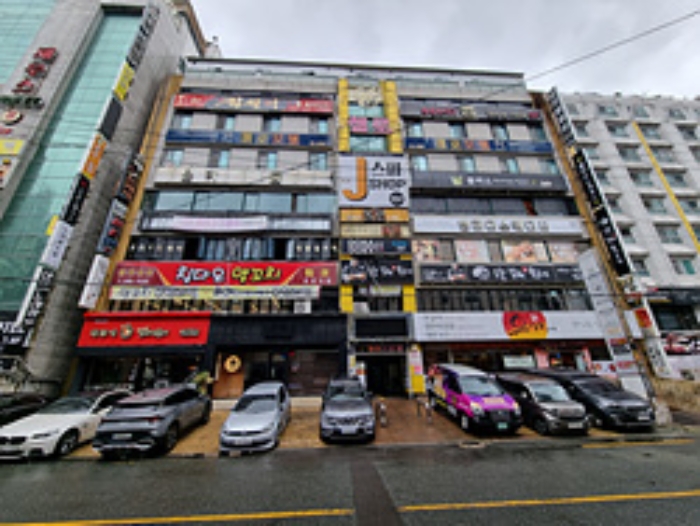 물건 대표 사진