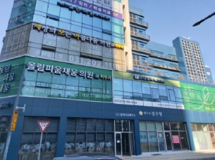 물건 대표 사진