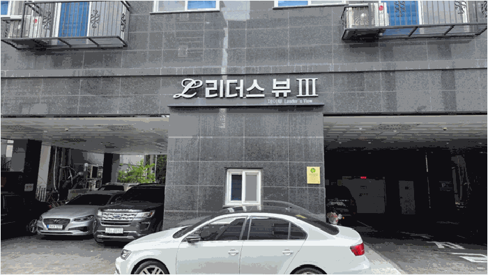 물건 대표 사진