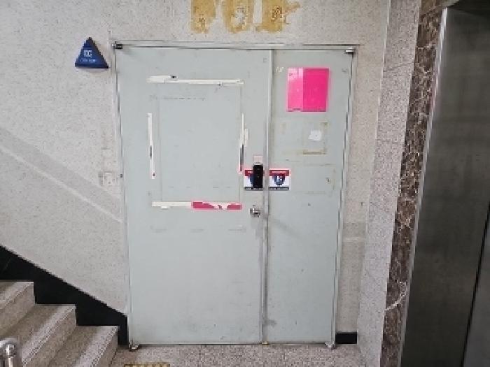 물건 대표 사진