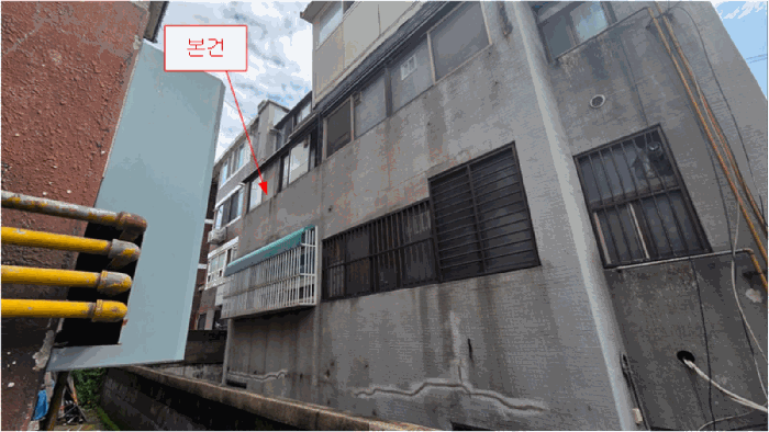 물건 대표 사진