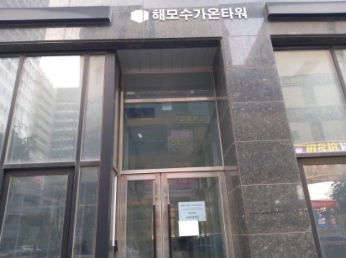 물건 대표 사진