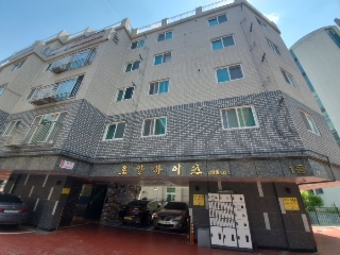 물건 대표 사진