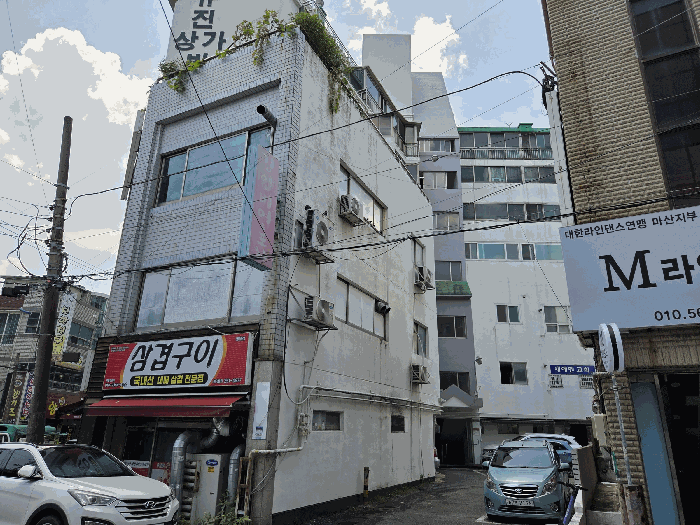 물건 대표 사진