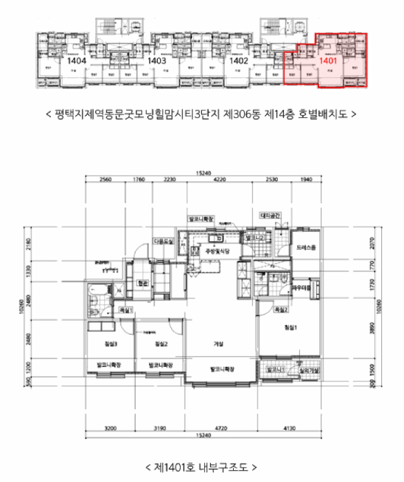 물건 대표 사진