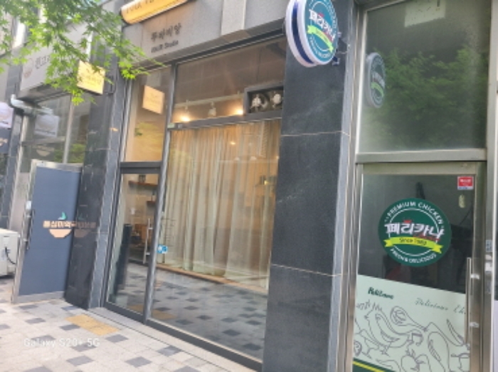물건 대표 사진
