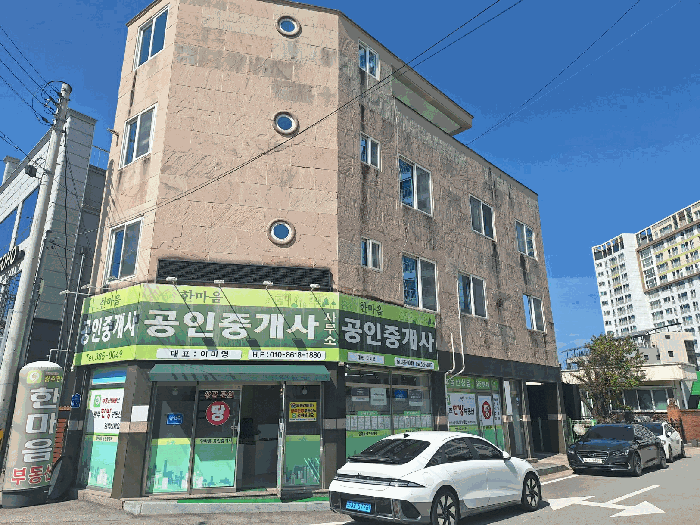 물건 대표 사진