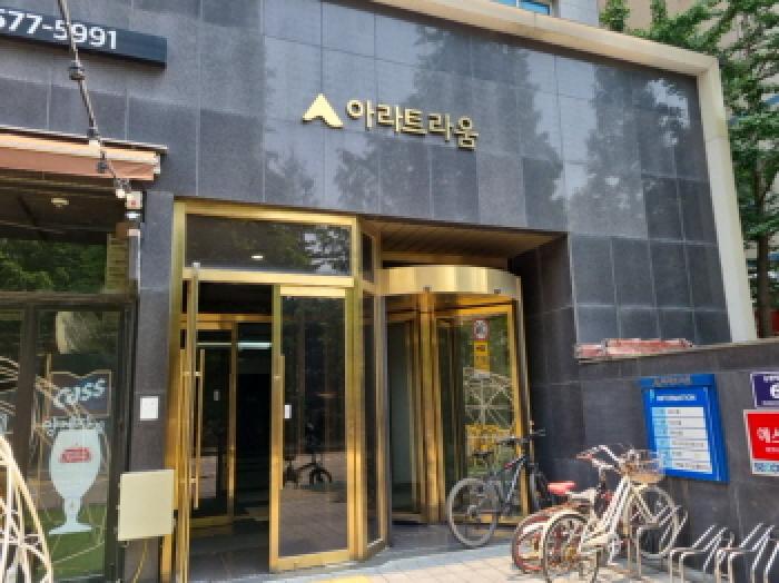 물건 대표 사진