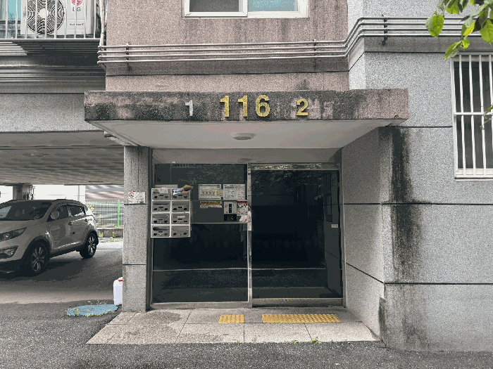 물건 대표 사진