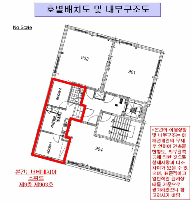 물건 대표 사진